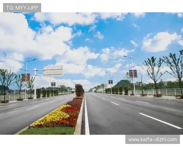 凯发电游客户端下载：最新版本更新内容介绍让你第一时间体验新功能