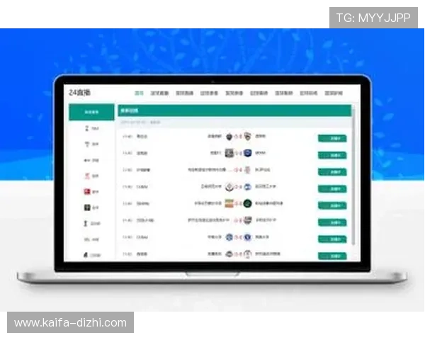 凯发体育备用平台下载官网帮助用户快速注册登录并享受丰富的体育赛事直播与赛事竞猜体验