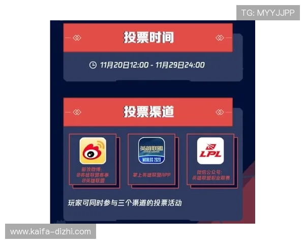 凯发下载入口官网官方渠道确保玩家安全畅享高品质游戏体验指南