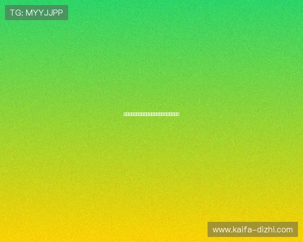 凯发线上娱乐平台注册流程详解新手快速上手指南