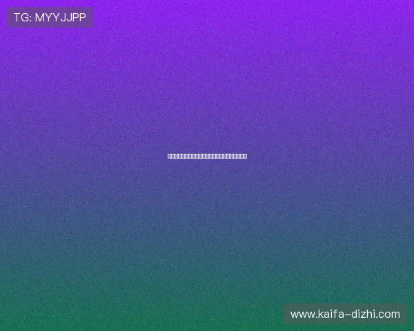 凯发娱乐线上官网客服支持与常见问题解决方案详解