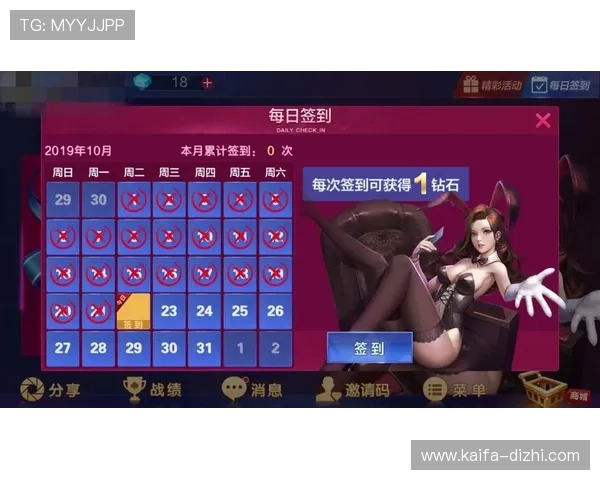 娱乐凯发官网注册流程简便快速助你轻松开启娱乐之旅